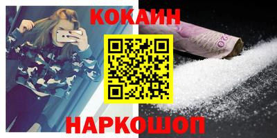 тгк Моздок