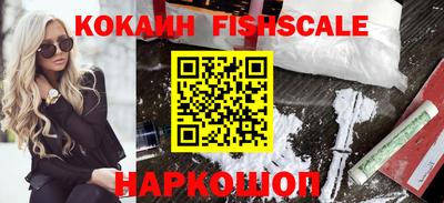 стафф Можга