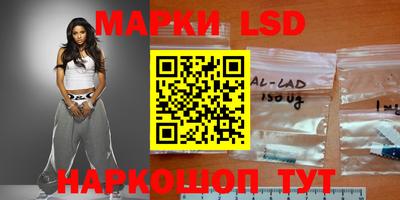 тгк Моздок