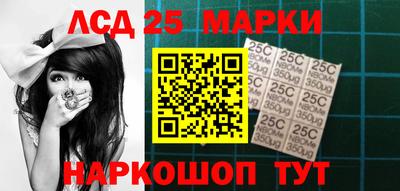 стафф Можга