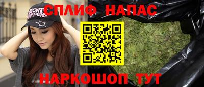 кристаллы Можайск