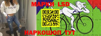 кристаллы Можайск