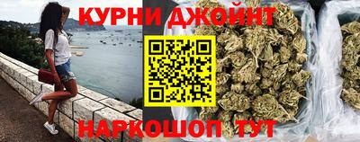 стафф Можга