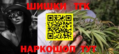 стафф Можга