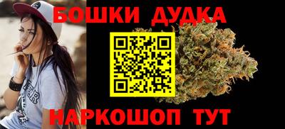 тгк Моздок