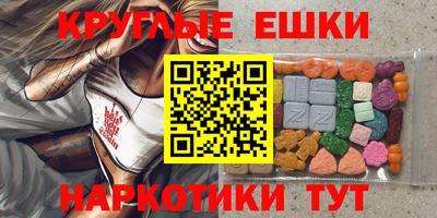 стафф Можга