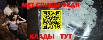 стафф Можга