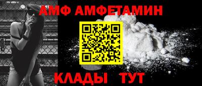 тгк Моздок