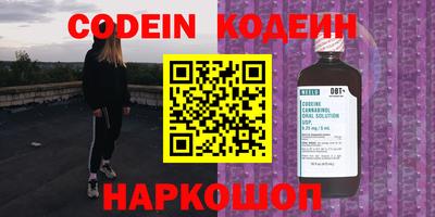 стафф Можга