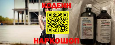 тгк Моздок