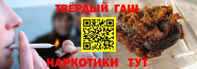 тгк Моздок