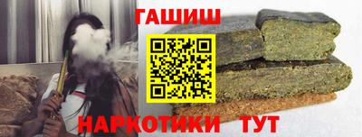 тгк Моздок