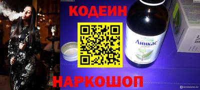 тгк Моздок